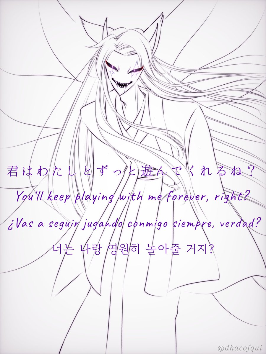 dhacofqui's tweet photo. Jester（The Fox Deity of Japan ver.） https://t.co/0W0skdUm2y
