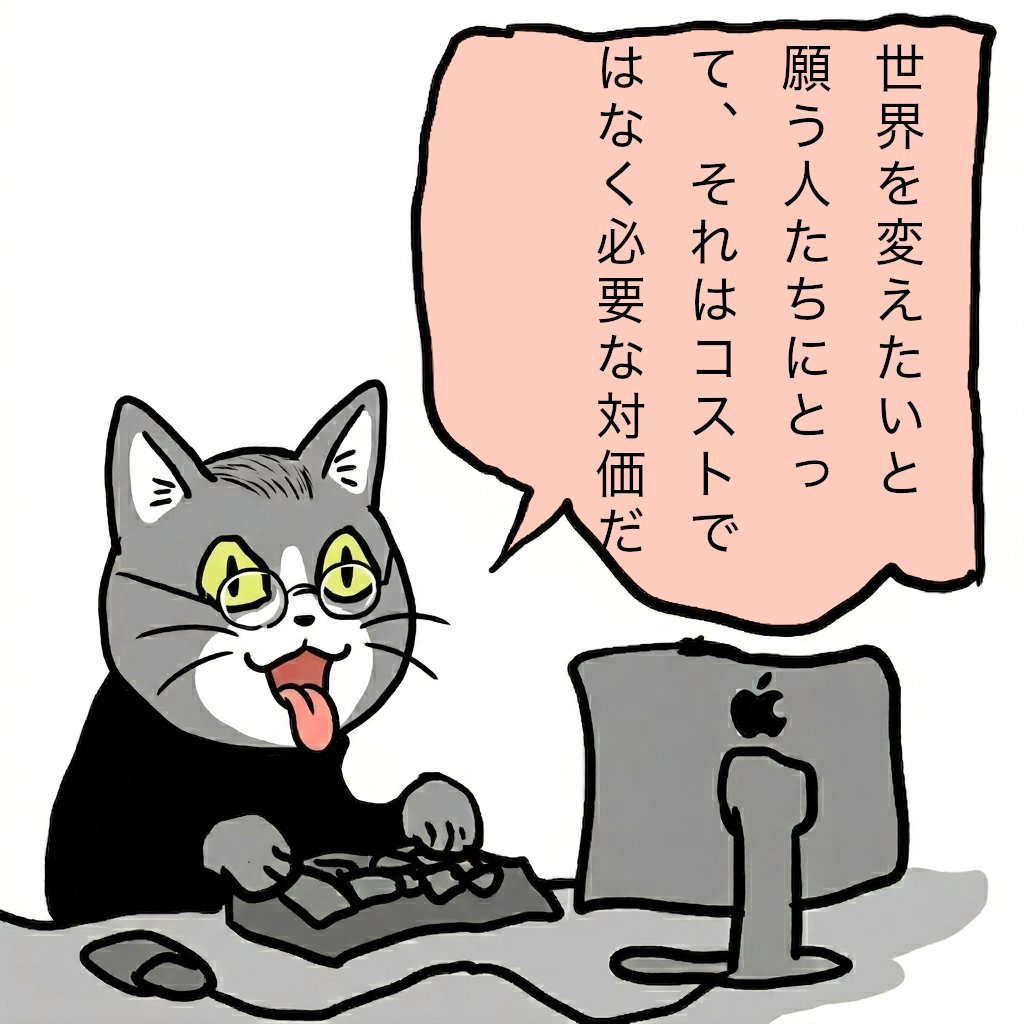 TheRockJ3's tweet photo. @Mirin_Senpai https://t.co/uX7m2YBwXG