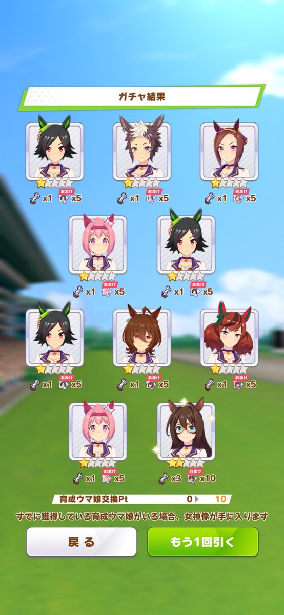 Maple_itikou's tweet photo. 一旦綺麗に爆死と https://t.co/HZPIoUA4zu