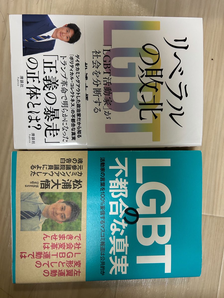 今年も本を出版できたらいいな。
届け、小さな声。
いつか私が発見されますように。