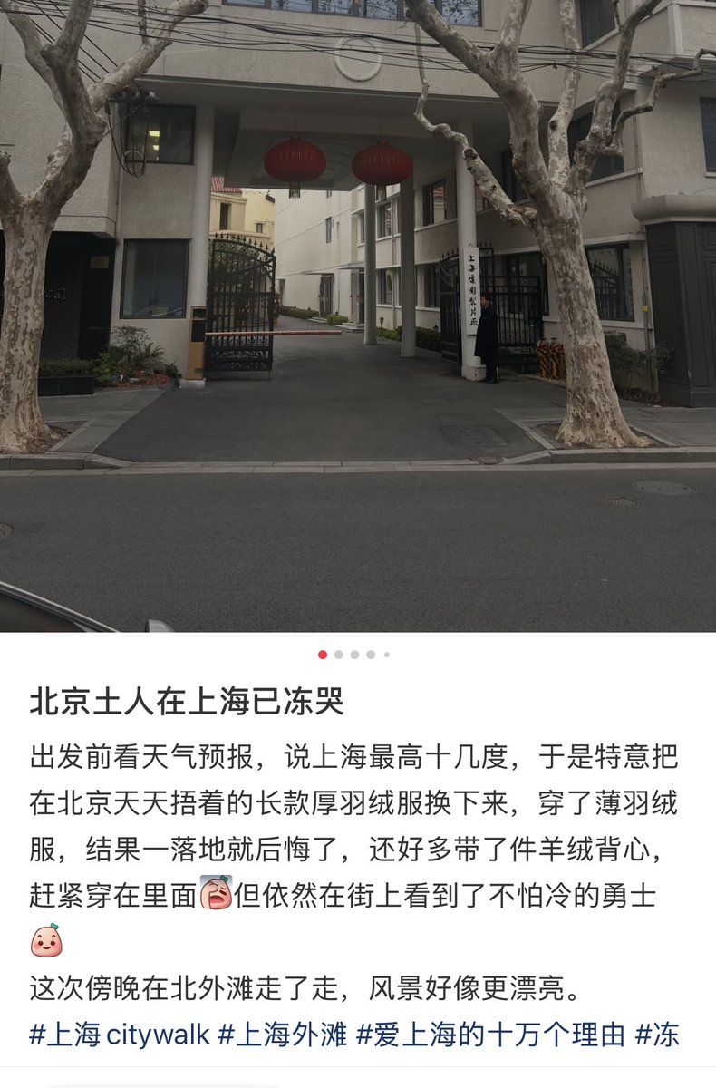 古德里安 tweet media