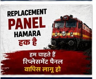 RMeena64489's tweet photo. #RailwayReplacementPanel https://t.co/UVyox8xsiX