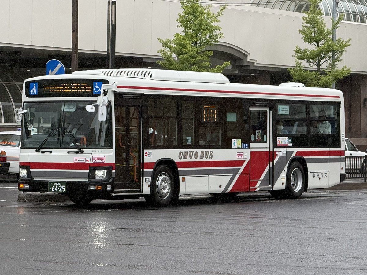 北海道中央バス 札幌200か6425 いすゞエルガ 2026年式 2TG-LV290Q4