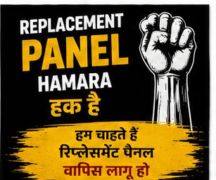 mecer_mukul's tweet photo. #railwayReplacementPanel

@AshwiniVaishnaw @RRBAhmedabad @kgs_live @abhinaymaths @RailMinIndia https://t.co/byoNkWpkQh