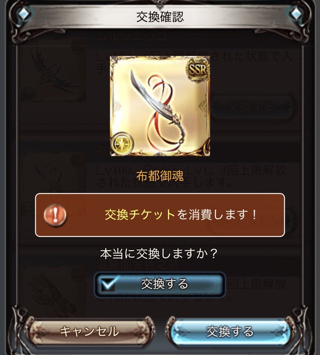 arf505's tweet photo. ᐠ( ᐛ )ᐟｳｪｪｪｴｴｪｪｪｪｪｴｴｪｲ✌️ https://t.co/m1E5JQaQMu