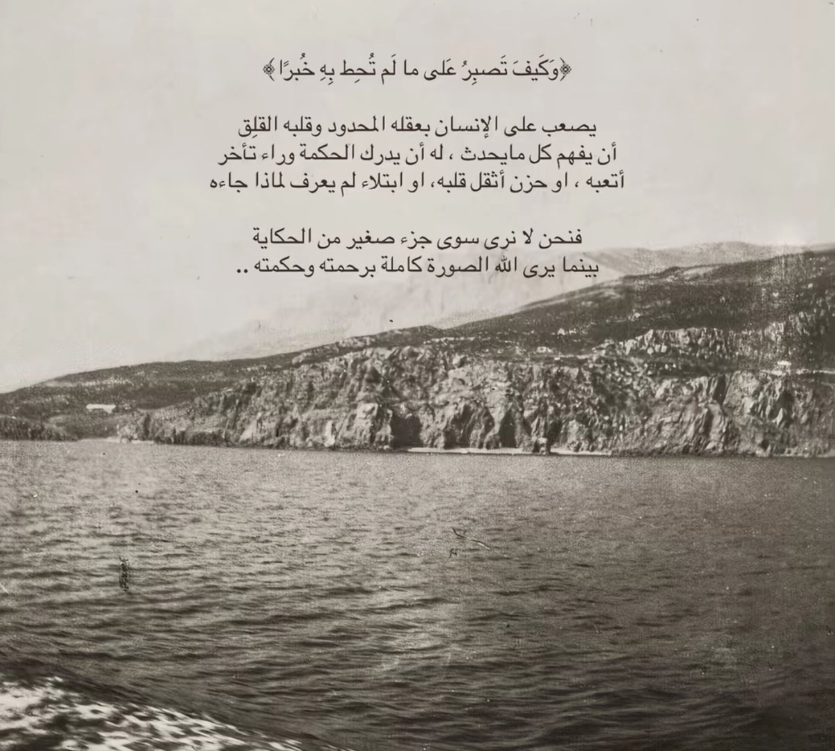 alsra___'s tweet photo. https://t.co/UqAI3MwoiH