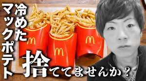 sikkoku_ch's tweet photo. https://t.co/LpdyPecmY3