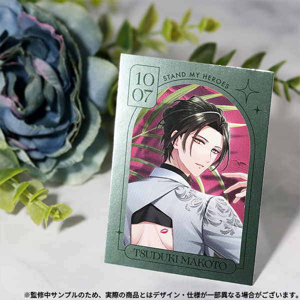 公式】スタマイイベント＆グッズ情報 (@myhero_event) / Posts / X