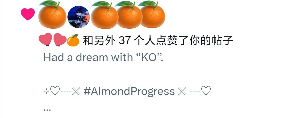 RRan~ 🍊🌲 tweet media