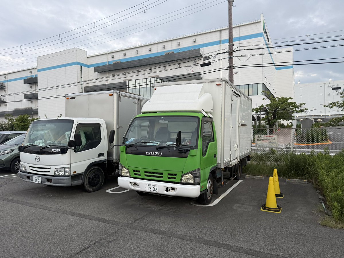 EFlinfon's tweet photo. 先日のあかでみっくなカレッジの動画の尼崎アマドウの放置のその後。
まだトラックはあるようです。#freedombase #academic #あかでみっくなカレッジ #アカデミックな放課後 #amcracing https://t.co/nTHuB3at1c