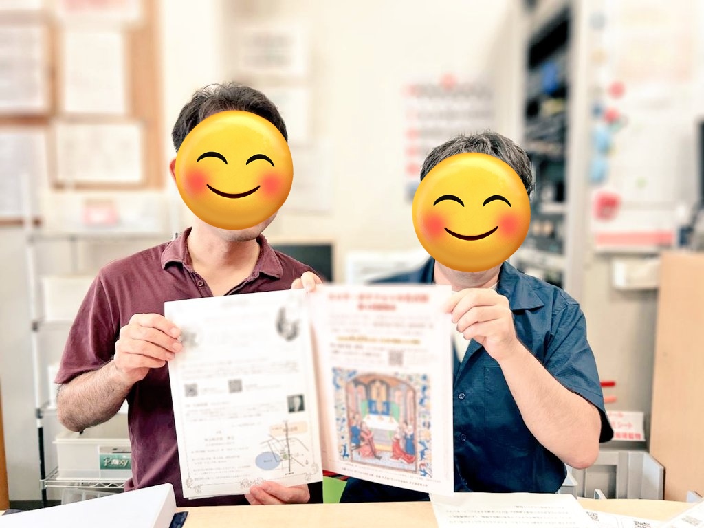 schopoly_n's tweet photo. 尾張瀬戸のラジオ局ラジオサンキューさんにて、活動についてや次回演奏会8/23のご案内をさせて頂きました。出演させて頂きありがとうございました✨お聴き下さったかたありがとうございました✨ https://t.co/t6jIowPSl5