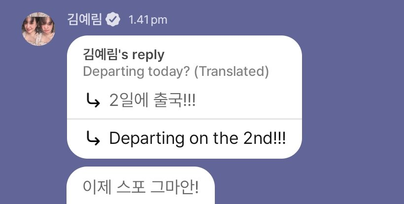 seurrene_'s tweet photo. yerim is going to phu quoc for her photoshoot 😍😍😍😍😍😍😍 https://t.co/kwOOP1CHev