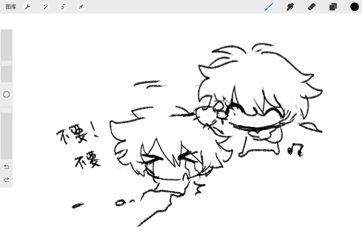 b0x088's tweet photo. #soushin https://t.co/GwkslAKF6J