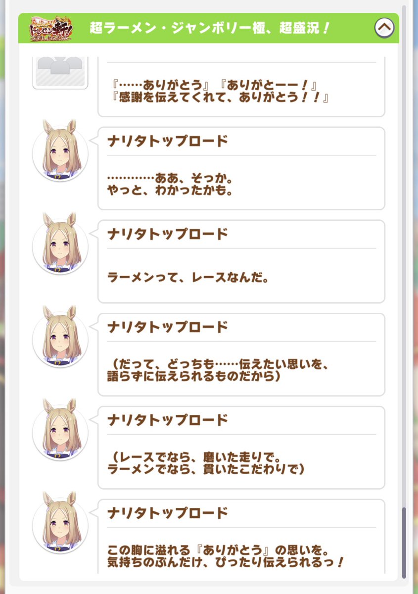 ryumrykk's tweet photo. (　ﾟдﾟ) え？ (　ﾟдﾟ) え？ https://t.co/Cn7jiNLQbh