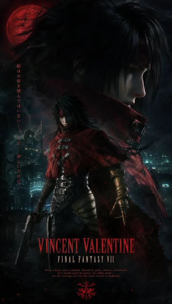 Deelaw_17's tweet photo. Final Fantasy VI https://t.co/moi11wKXns