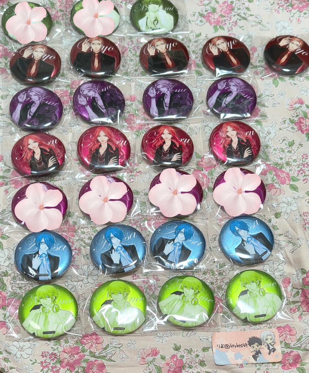 htykts49's tweet photo. 【交換】BROTHERS CONFLICT ブラコン アニメガ ソフマップ 特典缶バッジ

譲：雅臣1、右京5、要4、光4、梓4、棗4、琉生4、昴4、風斗3、弥2

求：同種侑介

お声かけ重なる際は複数キャラご希望の方優先

7/5(日)池袋手渡しまたは郵送
お気軽にお声かけください https://t.co/M5618Ud0wt