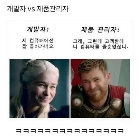 UNTIL_D6's tweet photo. 이렇게됩니다 https://t.co/Qc2S1cuYsL