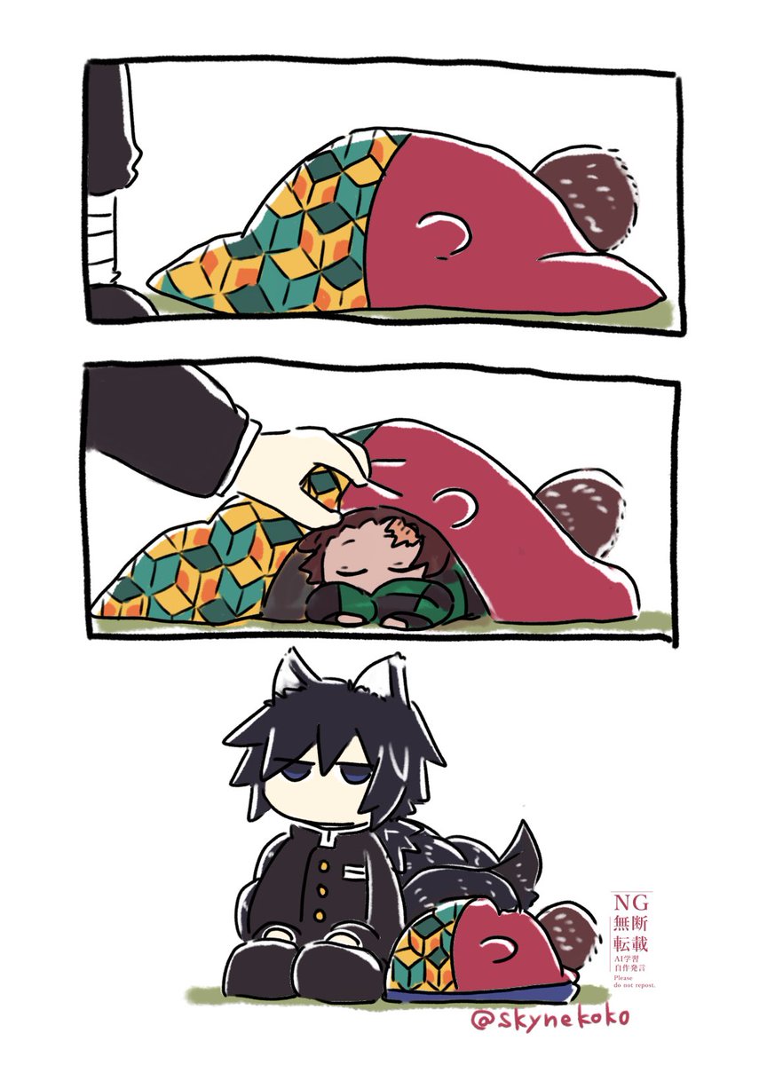 skynekoko's tweet photo. 上半期4️⃣枚ケモミミ🌊🎴詰め https://t.co/TgcATLQgzO