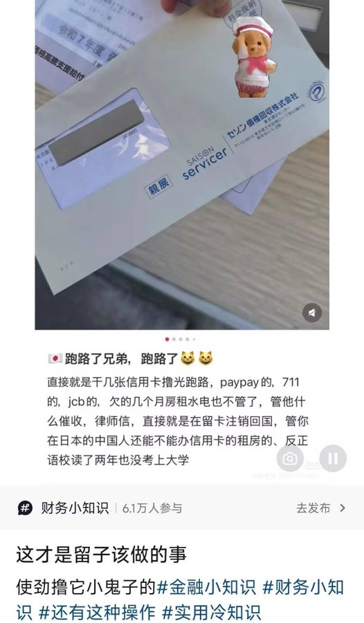 SUIFENG (支持我就请多多转发) tweet media