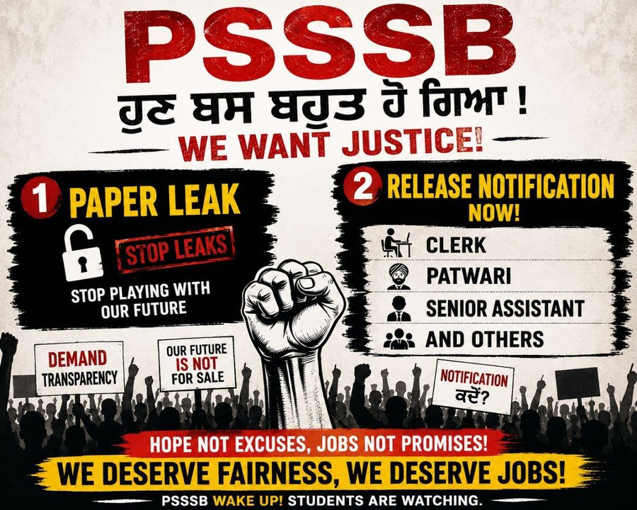MiyushG41726's tweet photo. #ReleasePatwariVDO #YouthDemandJobs #NoJobNoVote https://t.co/XGAhDmrsZP