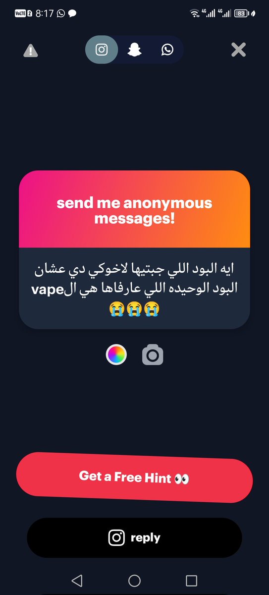 findingloly7's tweet photo. ١ هو مش أخويا هو البيست فريند بتاعي
٢ اه vape فعلا
جبتله Oxva xlim GO2 لونها blue ripple
و ده الويبسايت
https://t.co/DxUEBFGyw3
و معرفش الويبسايت بشكل شخصي اللون كان خلصان في اكتر من مكان فا سألت ال ai و جابلي ده و بصراحه اسعاره كويسه و تعاملهم كمان https://t.co/HSxCFcOgxK