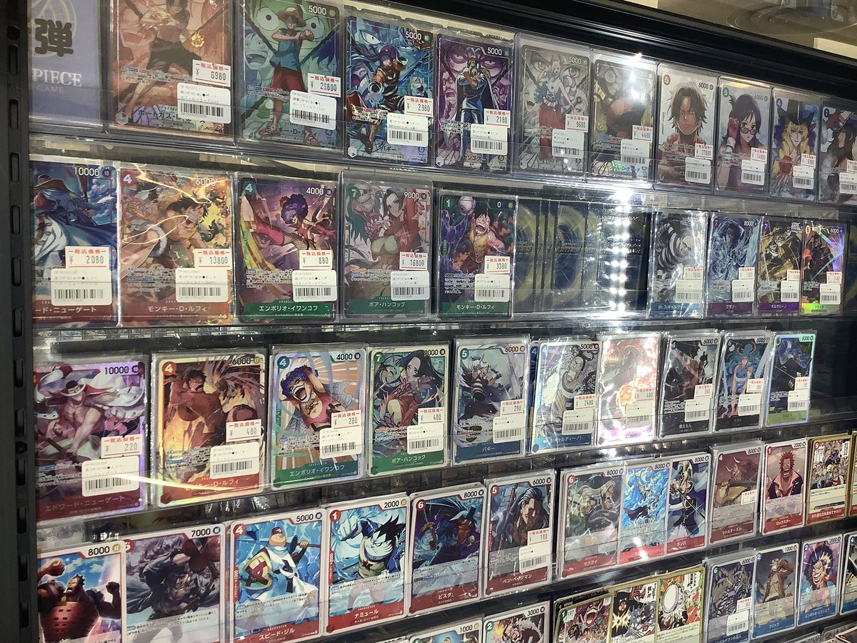 🌟ワンピカード🌟 最新弾『決戦の刻』シングルカード価格更新しました