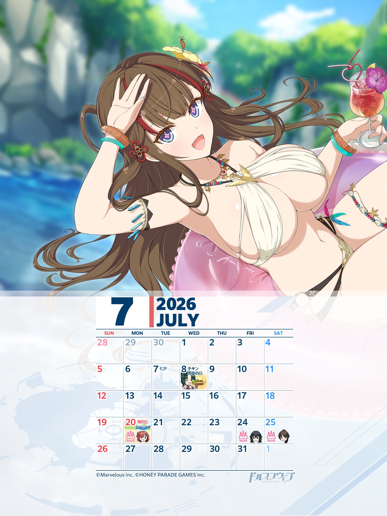 HL9U4YZbcAAPHcj.jpg:large