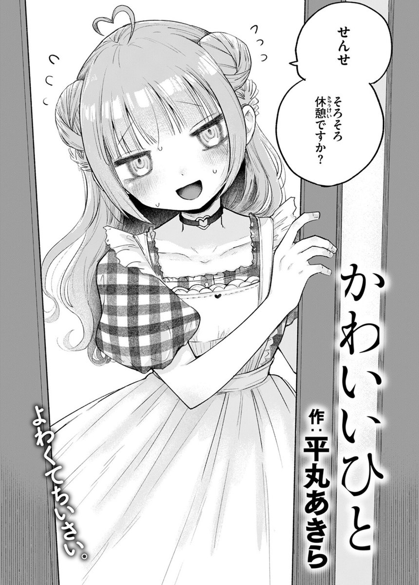yuksekfrekans19's tweet photo. こちらから⇩
【https://t.co/xATird5Qe9】 https://t.co/4QdcErG70C