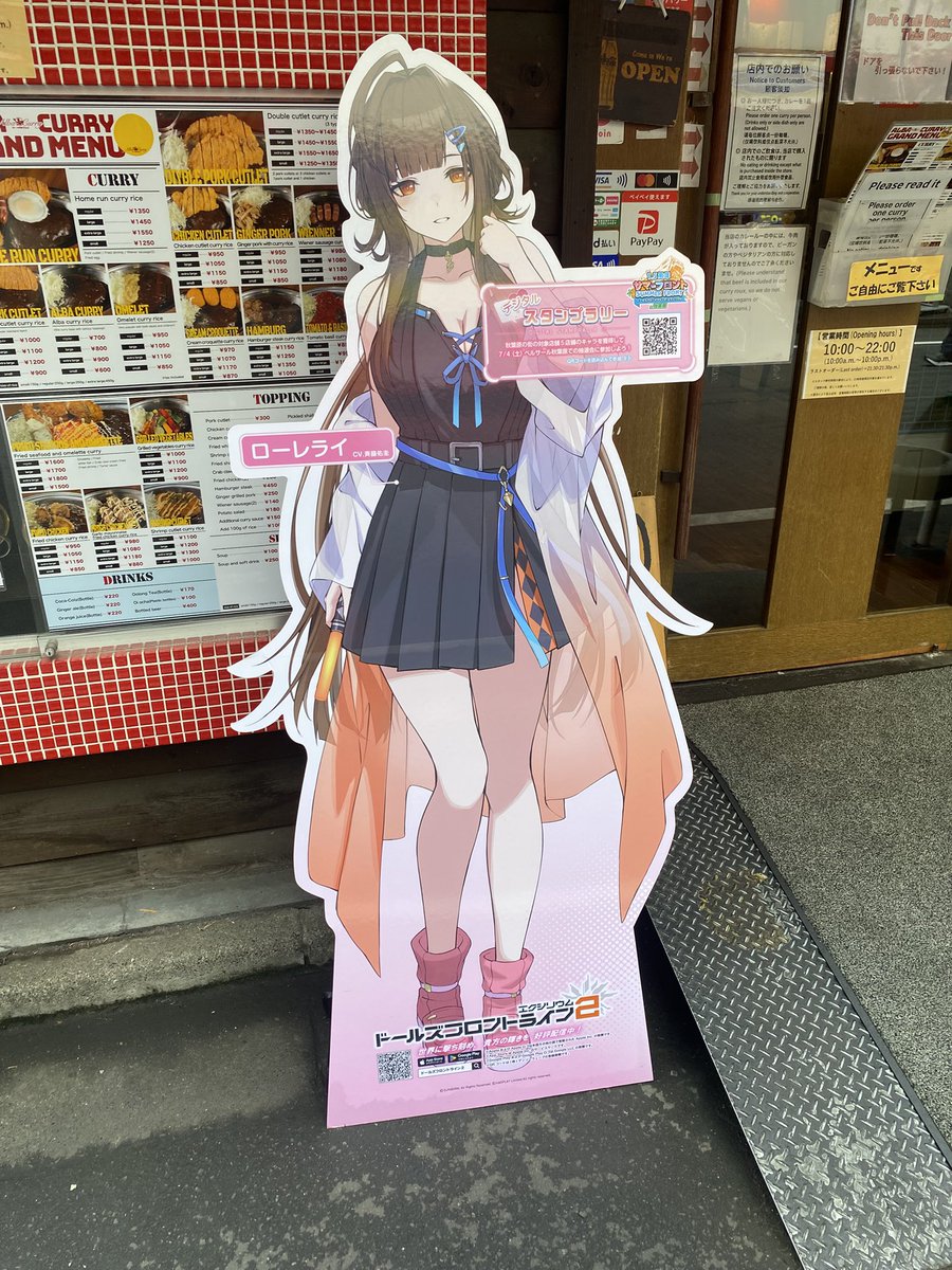 Morri_ms's tweet photo. https://t.co/2SRP8BV8Lu
