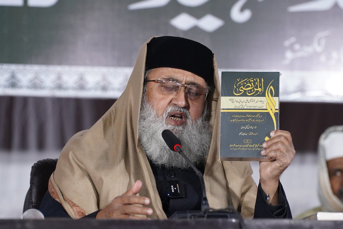 realAbdulHannan's tweet photo. Inna Lillahi wa Inna ilaihi Raziun. Allah Maulana Salman Nadwi sb ki magfirat farmaye. Ameen. https://t.co/qc24s7xWSI