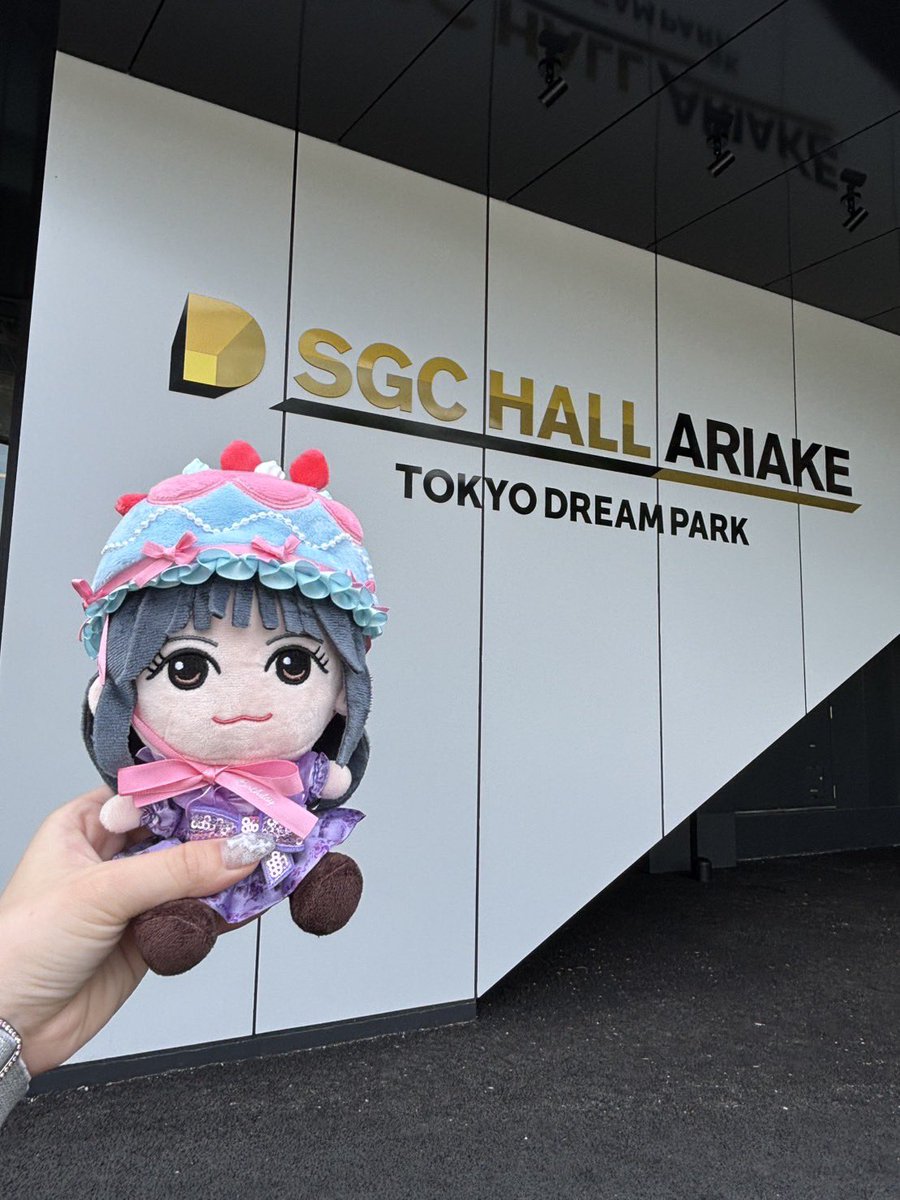 CUTIE_STREET_'s tweet photo. かわぬいのお誕生日帽子も販売中💜✨
#心優しいきゅーてすとに鍋ぬいお借りしました https://t.co/zXZTpOgSZx