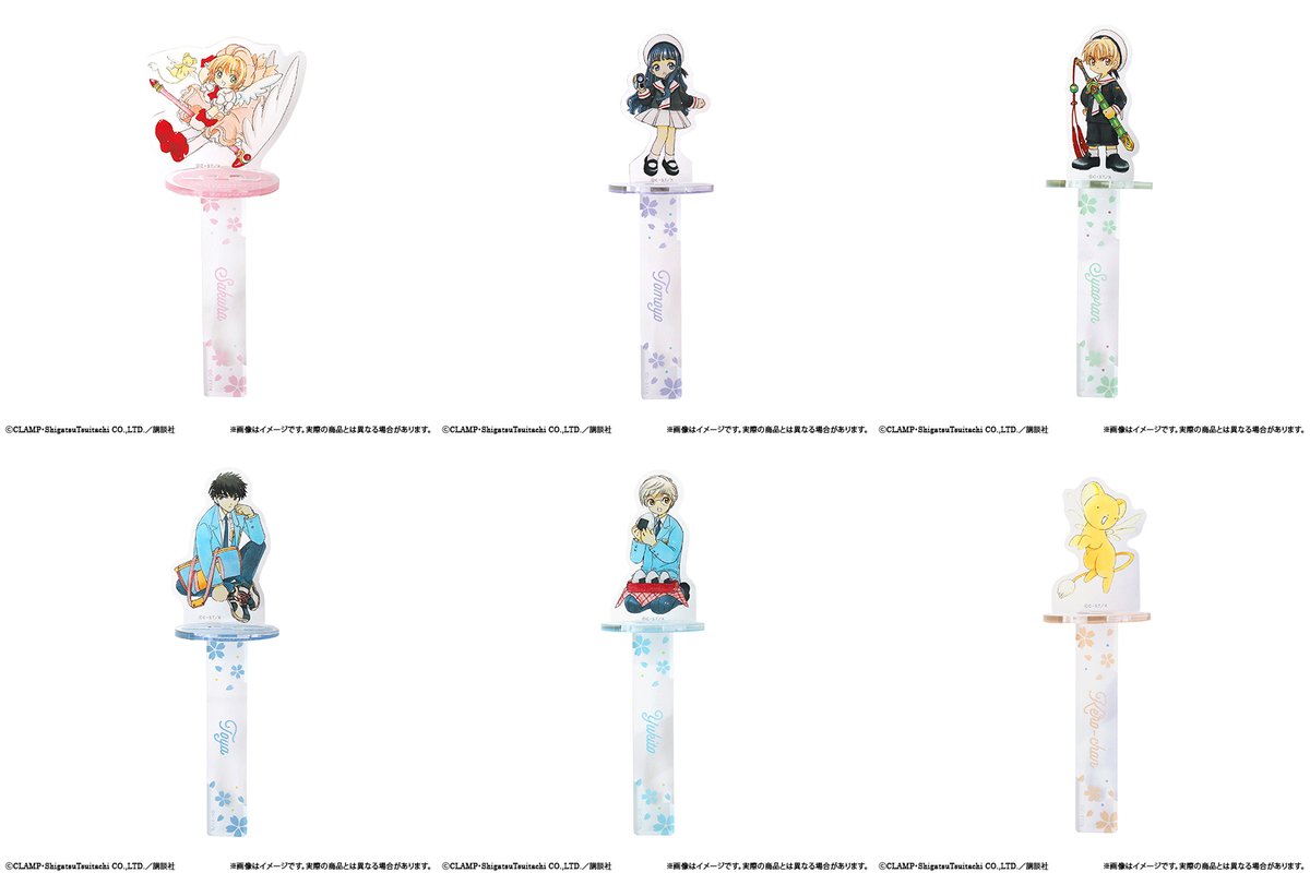 FansClamp's tweet photo. ／ 
【グッズ情報】CLAMP FANS SHOP✨
＼

🎉予約受付中✨
#カードキャプターさくら 30周年記念🌸
アイテムから一部をご紹介♬

🛍️『さくらたちのフォトスティック』（6種）

✦木之本桜
✦大道寺知世
✦李小狼
✦木之本桃矢
✦月城雪兎
✦ケロちゃん

持ち運びやすいサイズ感の
フォトスティックが6種類登場！✨
お出かけ先の風景や食べ物と一緒に
写真を撮って、思い出の1ページに📷🌈

🛒詳細はこちら⬇️
https://t.co/arOi8Xtpod

#CLAMPFANSSHOP
#CLAMP