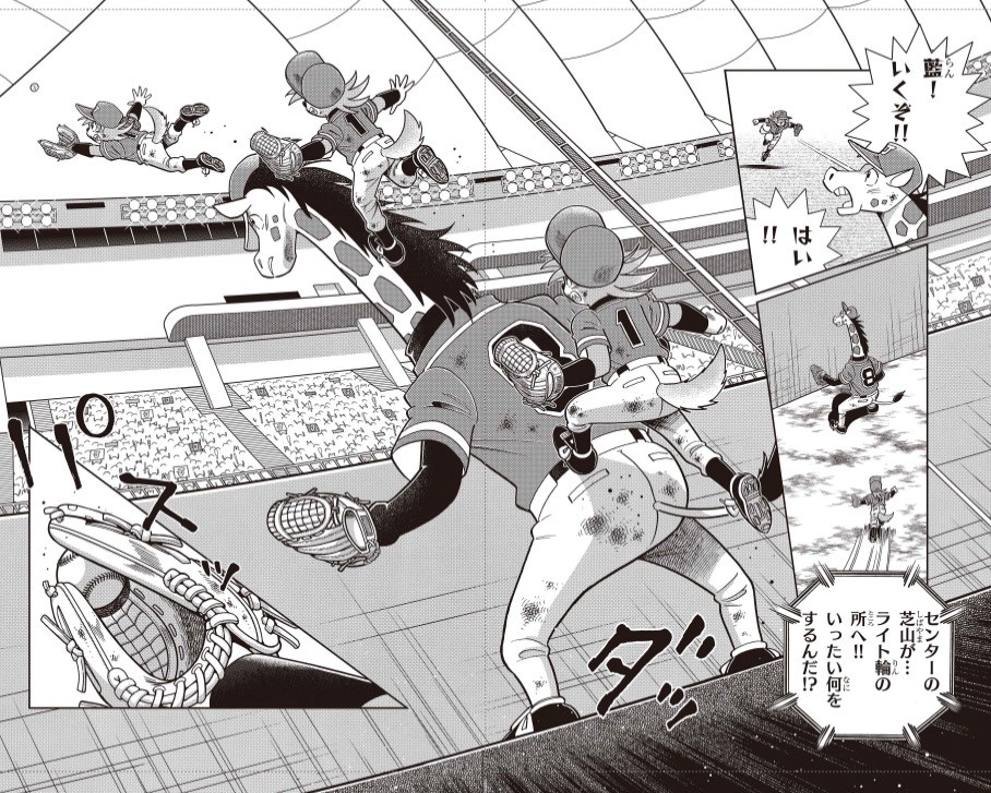 週刊コロコロコミック【公式】 (@CorocoroWeekly) / Posts / X