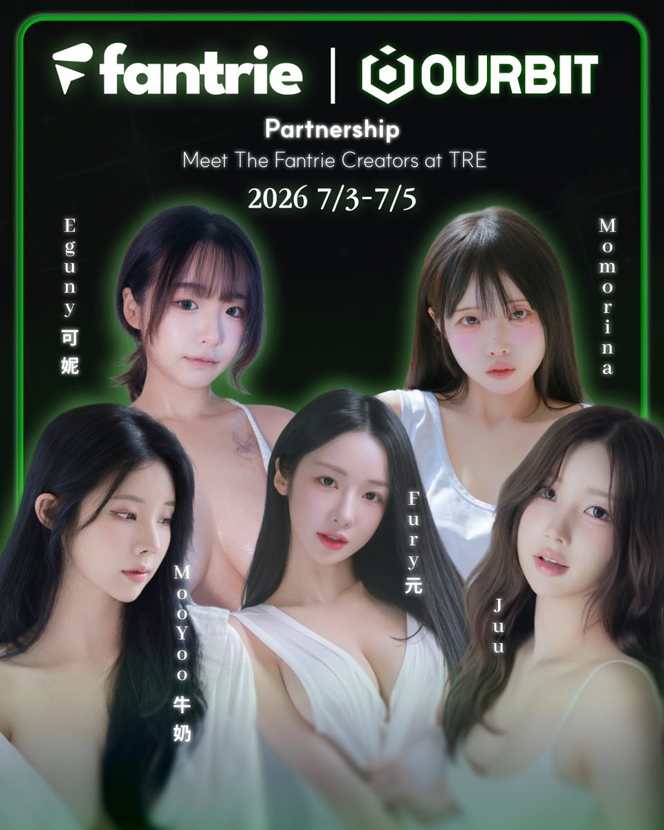 Ourbit_Intern's tweet photo. TRE 官方合作夥伴 Fantrie，攜手品牌夥伴 Ourbit
一起送你門票 讓你去TRE郝蒿爽爽<3

獎品 
TRE 台北紅人展入場門票兌換 Code（乙組）

> 留言你加入我們官方社群的截圖+ourbit UID 
> 按讚轉發這篇推文
> 關注 @ourbit_intern

完成以上步驟即可獲得抽獎資格！ 

同時在我們的賴群和官方中文Threads也會各抽出一張 
千萬不要錯過了和女神們見面的機會<3

📅 活動時程 
* 抽獎截止：7/2 
* 使用期限：7/3～7/5 
* 活動期間可任選 一天 入場使用