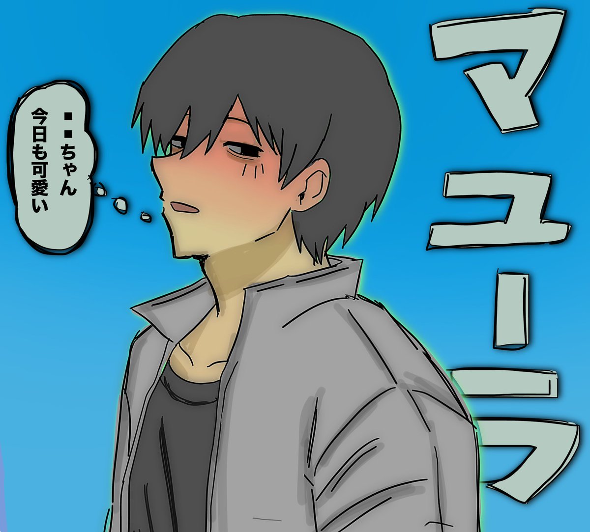 のれん tweet media