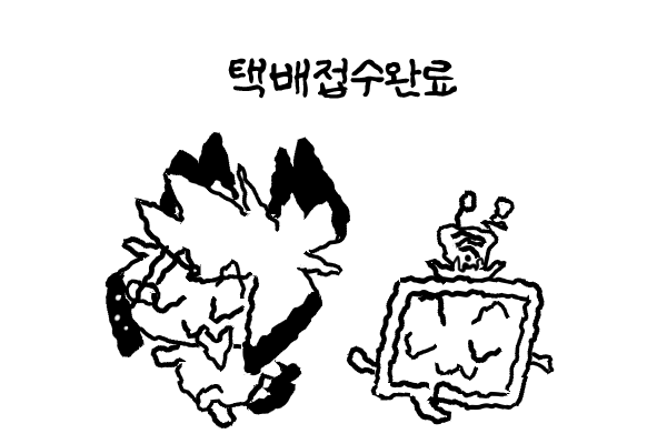 _8gya's tweet photo. https://t.co/H4n3dTer7k