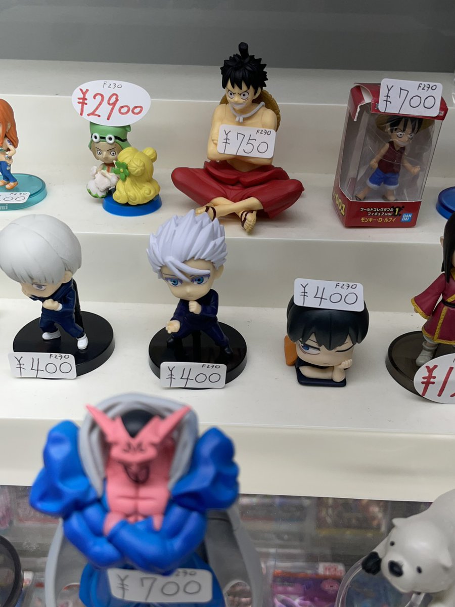 ☆C198ケースに入荷しました!! 鬼滅の刃 ちょこのせフィギュア 炭治郎