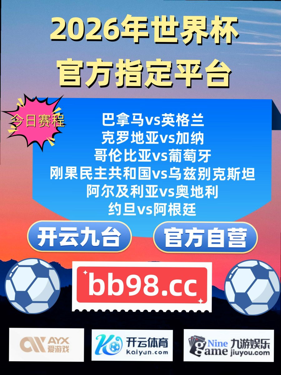 IAof11's tweet photo. Whatever is worth doing at all is worth doing well.
九游娱乐 百家乐 开云体育🥕曼城 🎮骰宝🔟 华体会 🚲 巴萨 https://t.co/92BRPtvGbK