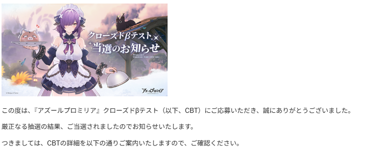 ぐっちまん (@guttimann) / Posts / X