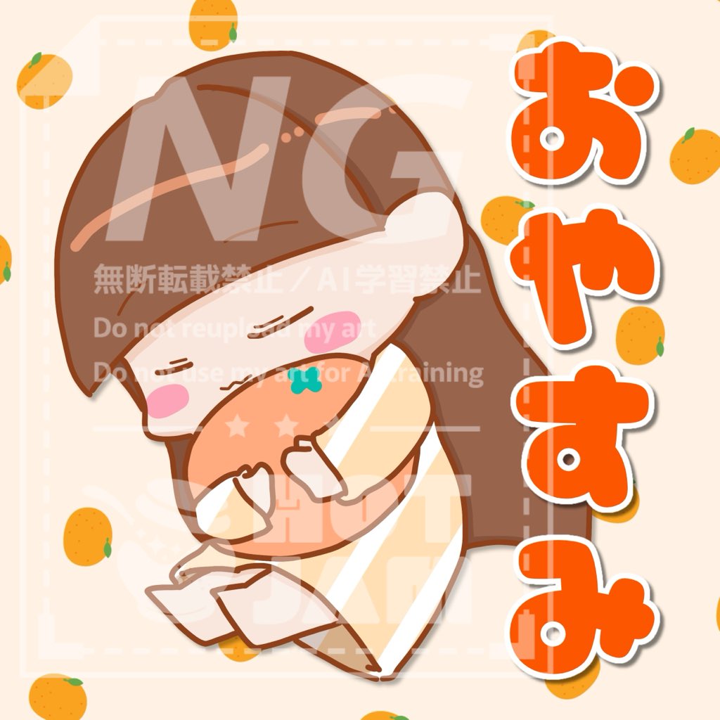 ORANGE_forIRIAM's tweet photo. 🧡本日は夜の配信はお休みです🙏🧡
また明日の朝活でお会いしましょう〜☀️！ https://t.co/6coZ9roblC