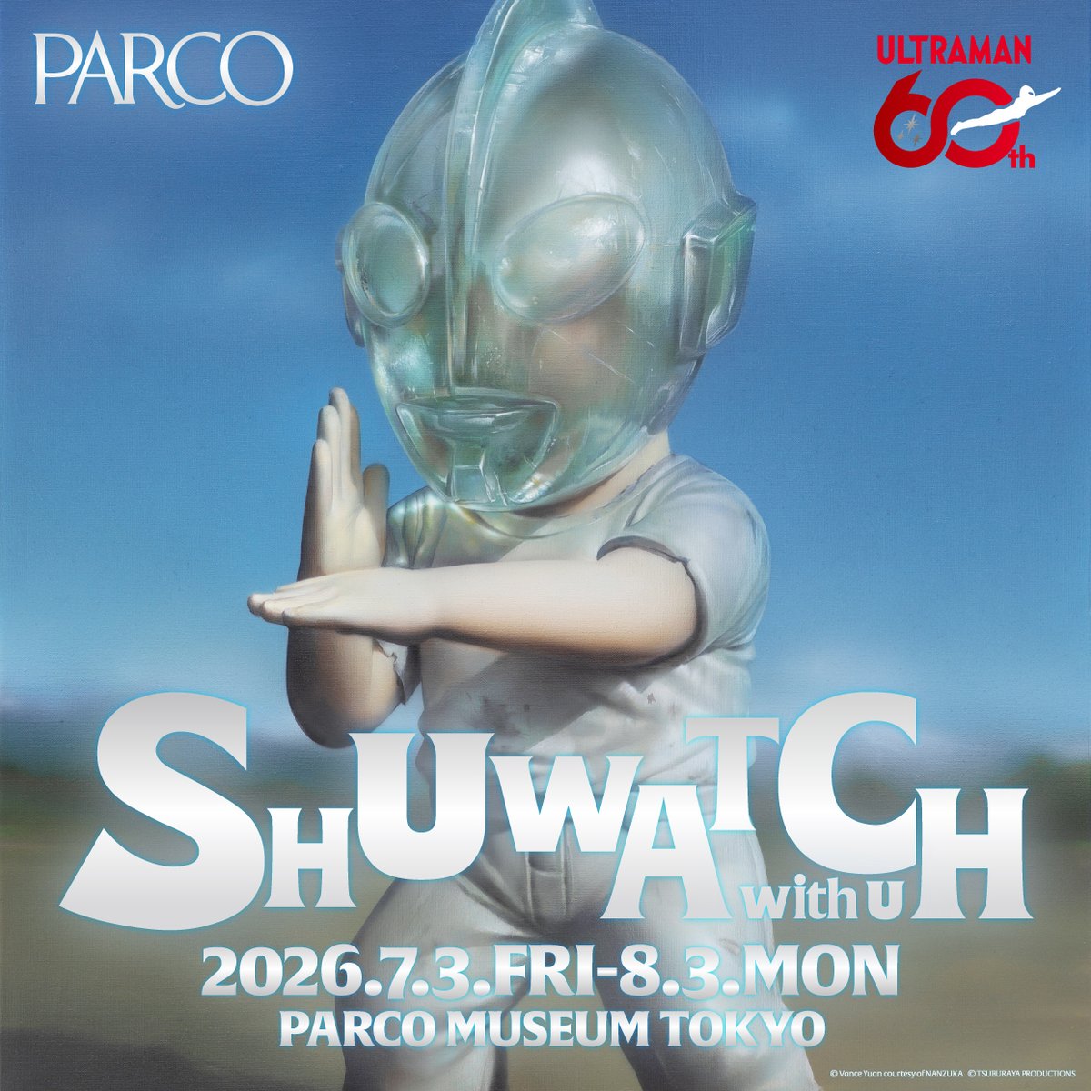 ULTRAMAN Global tweet media