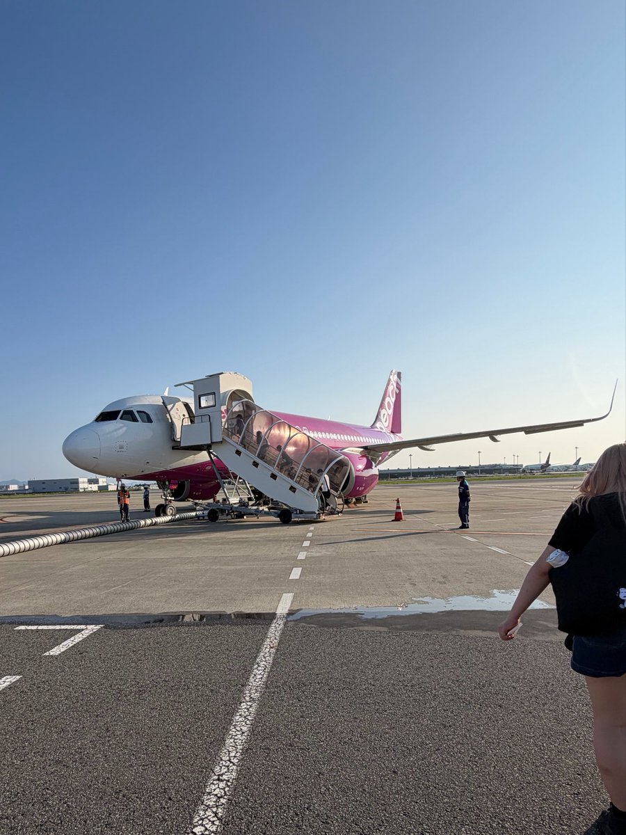 yuki_pom's tweet photo. 初の東北へ、飛びます✈️ https://t.co/XZnXVxOQ3N