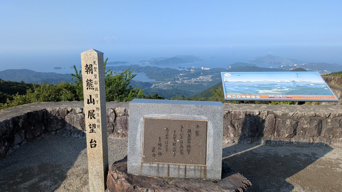 slotrom's tweet photo. https://t.co/rjAoeI9fQJ
