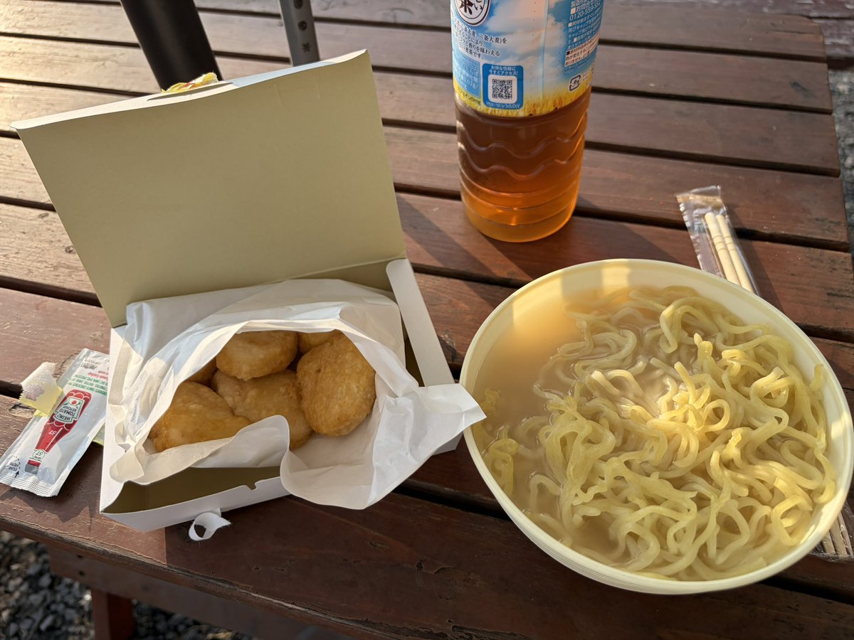 shiroma_trip's tweet photo. 🍲🍖 https://t.co/tBzTUrIGkN