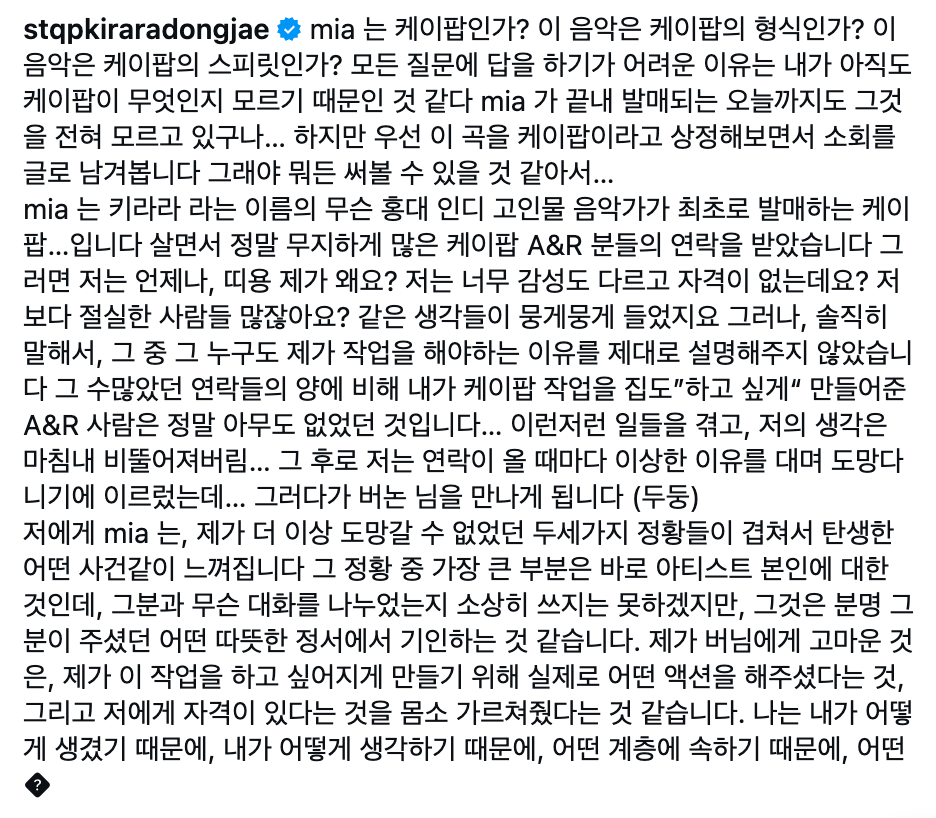 P1ayer17's tweet photo. 뜌어어어...
라라언니... https://t.co/ypW1gpXGPl