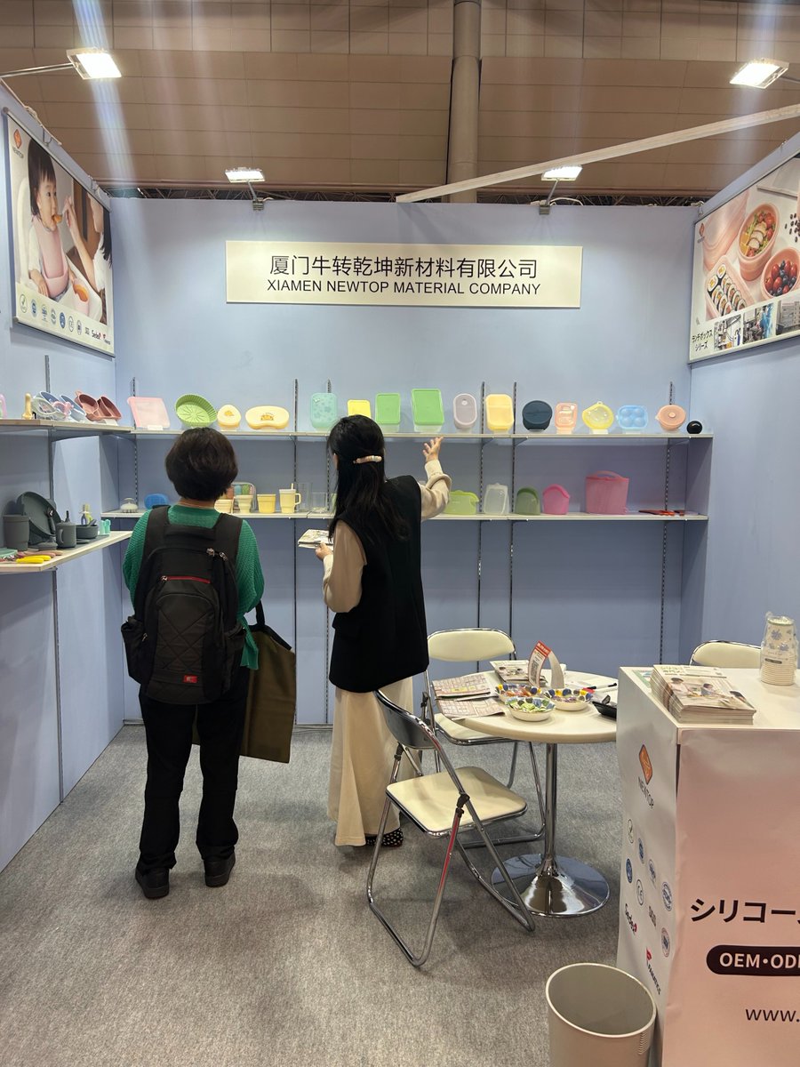 newtopsns's tweet photo. LIFESTYLE Week TOKYO 2026 has come to a successful close.🎊NEWTOP had a great time at this concern. We were glad to meet so many visitors, partners and buyers at East Hall, L17-24.💞See you next time 💭#LIFESTYLEWeek #SiliconeProducts #PrivateLabel #SiliconeManufacturing https://t.co/jvcBYQrxAt