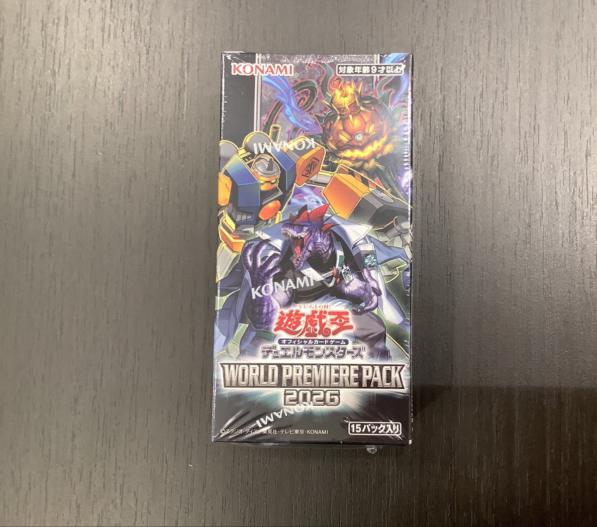 商品情報】 #遊戯王OCG 『WORLD PREMIERE PACK2026』 好評販売中です