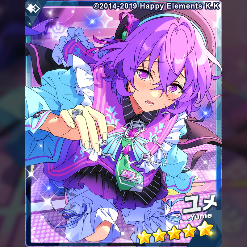 ensemble_stars's tweet photo. 【お知らせ】

15時より『スカウト！一角獣の王子と伸びしろウサギ』を開始しました❗
新カードの出現率アップ中！

▽新登場カード
⭐5 ユメ
⭐4 仁兎 なずな
⭐3 天満 光
⭐3 ライカ

6月30日に公開されるメインストーリーと連動したスカウトです🎶

#あんスタ https://t.co/bmZqGRp0wZ