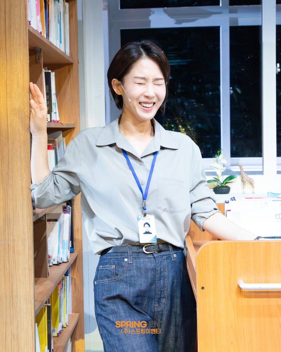 springent_actor's tweet photo. [#손지윤] #PHOTO #사사로운사서

📸 연극 <사사로운 사서> 막공 성료 사진 도착 (2/2)

지윤정윤의 공연에 함께 해 주셔서 감사합니다! ✨

#SONJIYOON #SonJiYoon
#스프링이엔티 #SPRINGENT
#국립극단 #국립아시아문화전당재단 https://t.co/hP3Q0pol6t