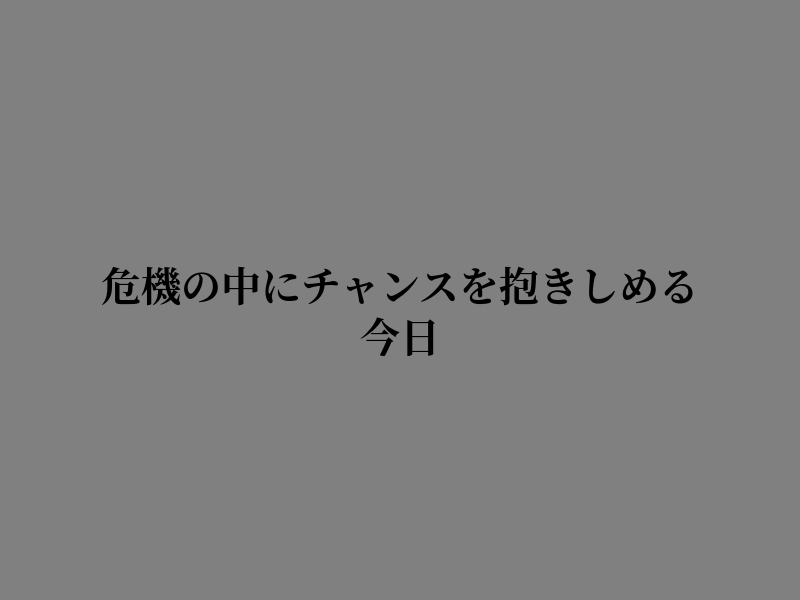 johnsie72448's tweet photo. 少し休みたい気分だ https://t.co/KiI6qxXDvj